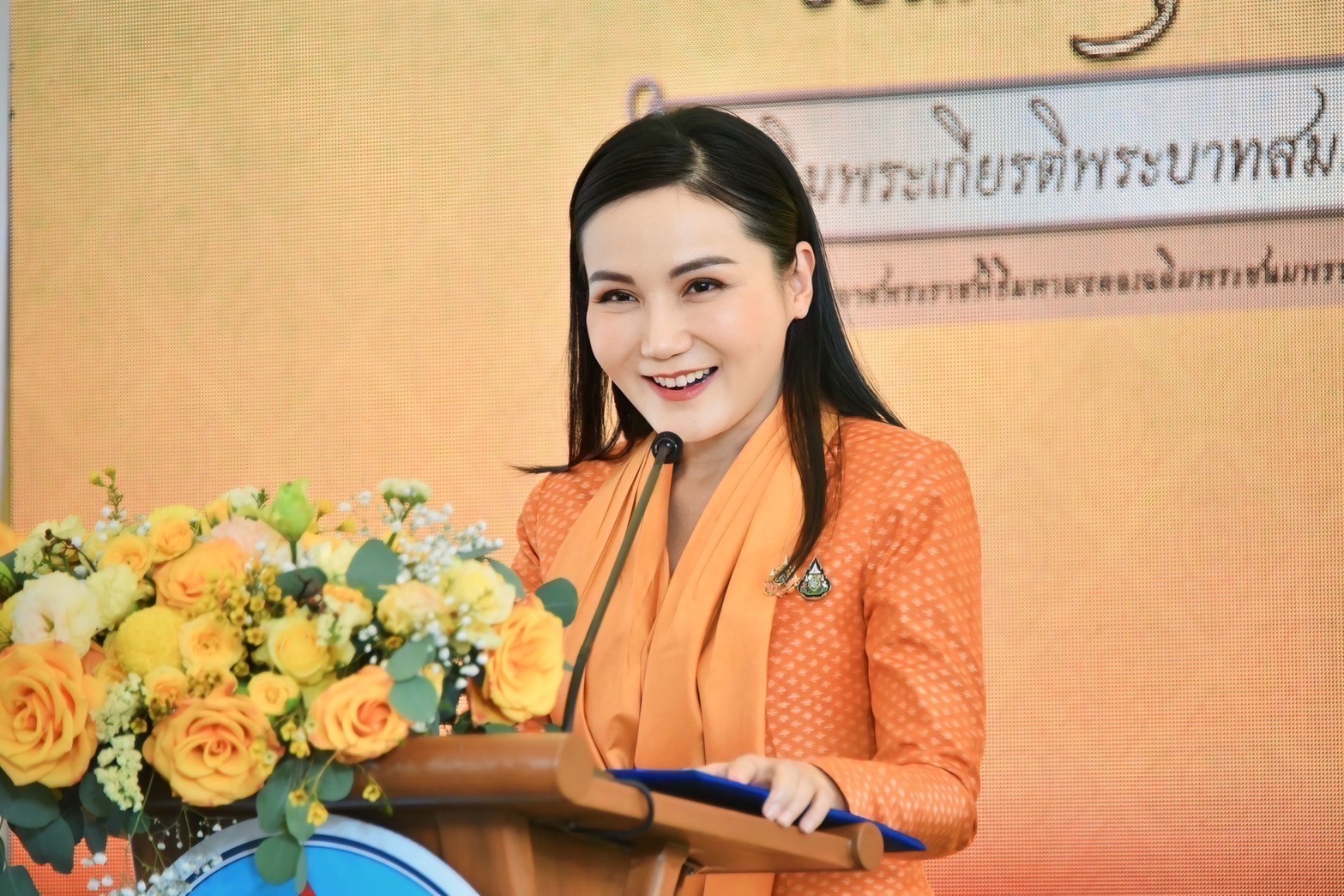 "รมว.เกษตรฯ" เผยยอดออมเงินทั่วประเทศโครงการเสริมสร้างวินัยทางการเงินภาคครัวเรือนฯ มีกว่า 21 ล้านบาท 
