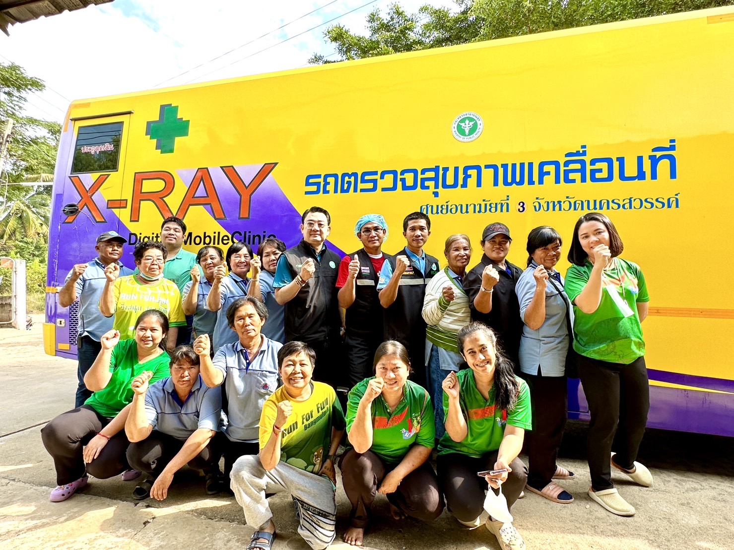 นายกอบจ.พิจิตร สั่งลุยเร่งเครื่อง รพ.สต. หมออนามัยดูแลสุขภาพประชาชน