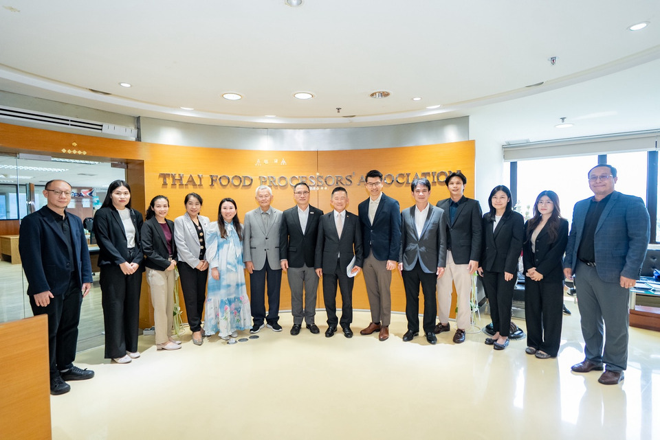 EXIM BANK หารือ ส.ผู้ผลิตอาหารสำเร็จรูป บรรเทาผลกระทบผปก.ไทยจากสถานการณ์ตะวันออกกลาง
