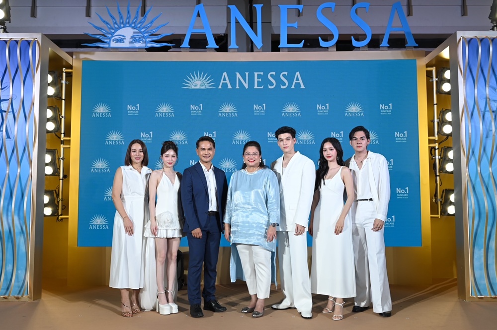 “อเนสซ่า”แบรนด์กันแดดอันดับ 1 ในเอเชีย จัดงานสุดยิ่งใหญ่ No.1 Suncare in Asia & Suncare Expert