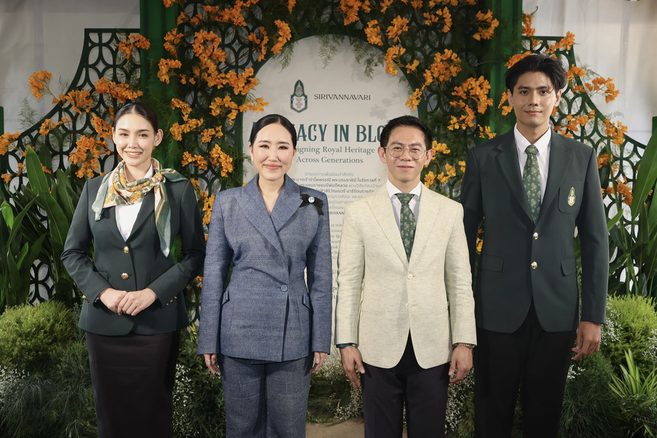 สถาบันพระปกเกล้า ร่วมกับแบรนด์ SIRIVANNAVARI จัดงาน “A Legacy in Bloom: Designing Royal Heritage Across Generations”