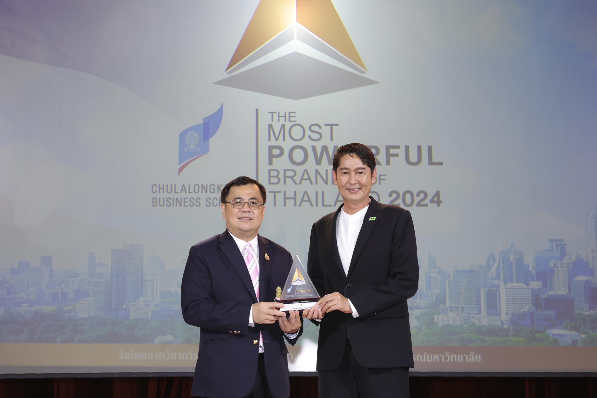 “พฤกษา” ตอกย้ำความเป็นผู้นำและทรงพลังในธุรกิจอสังหาฯ คว้ารางวัลสุดยอดแบรนด์ที่ทรงพลังที่สุดในประเทศไทยประจำปี 2024 จากจุฬาฯ
