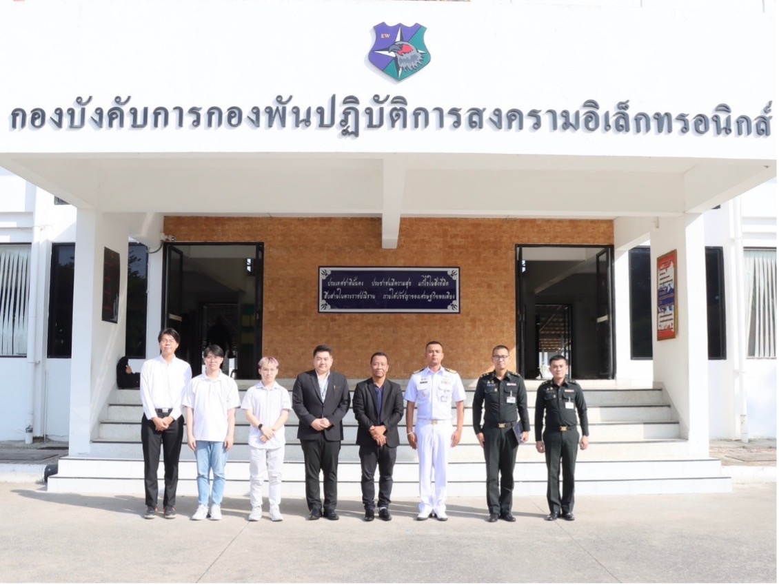 วิศวะลาดกระบัง เดินหน้าพัฒนาหลักสูตร IoT และ IT ปั้นบุคลากรทักษะสูง