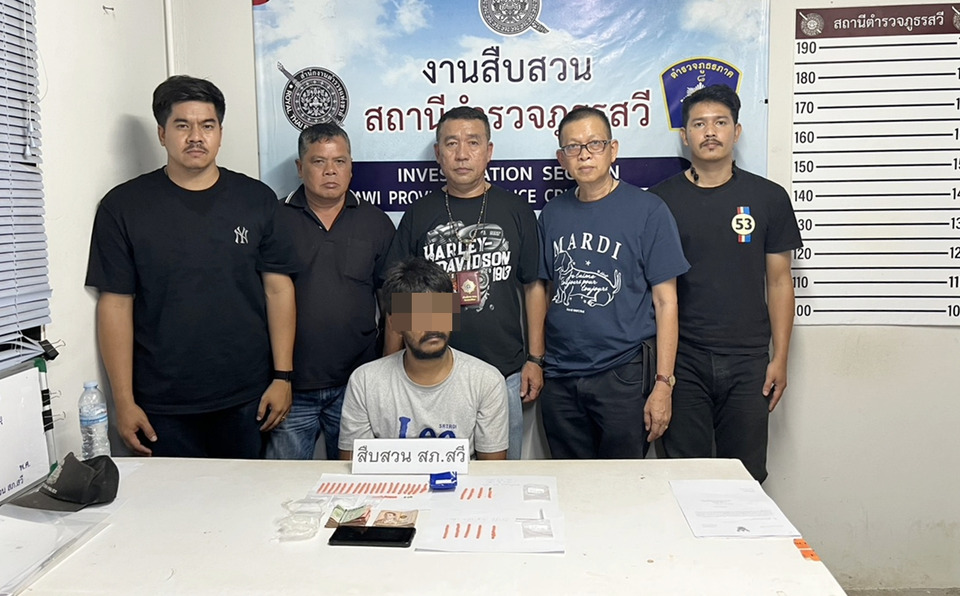 รวบ “ไอ้หมา” เอเย่นต์ยานรกคาบ้าน หนีทิ้งยาลงแท็งก์น้ำ สุดท้ายไม่รอด
