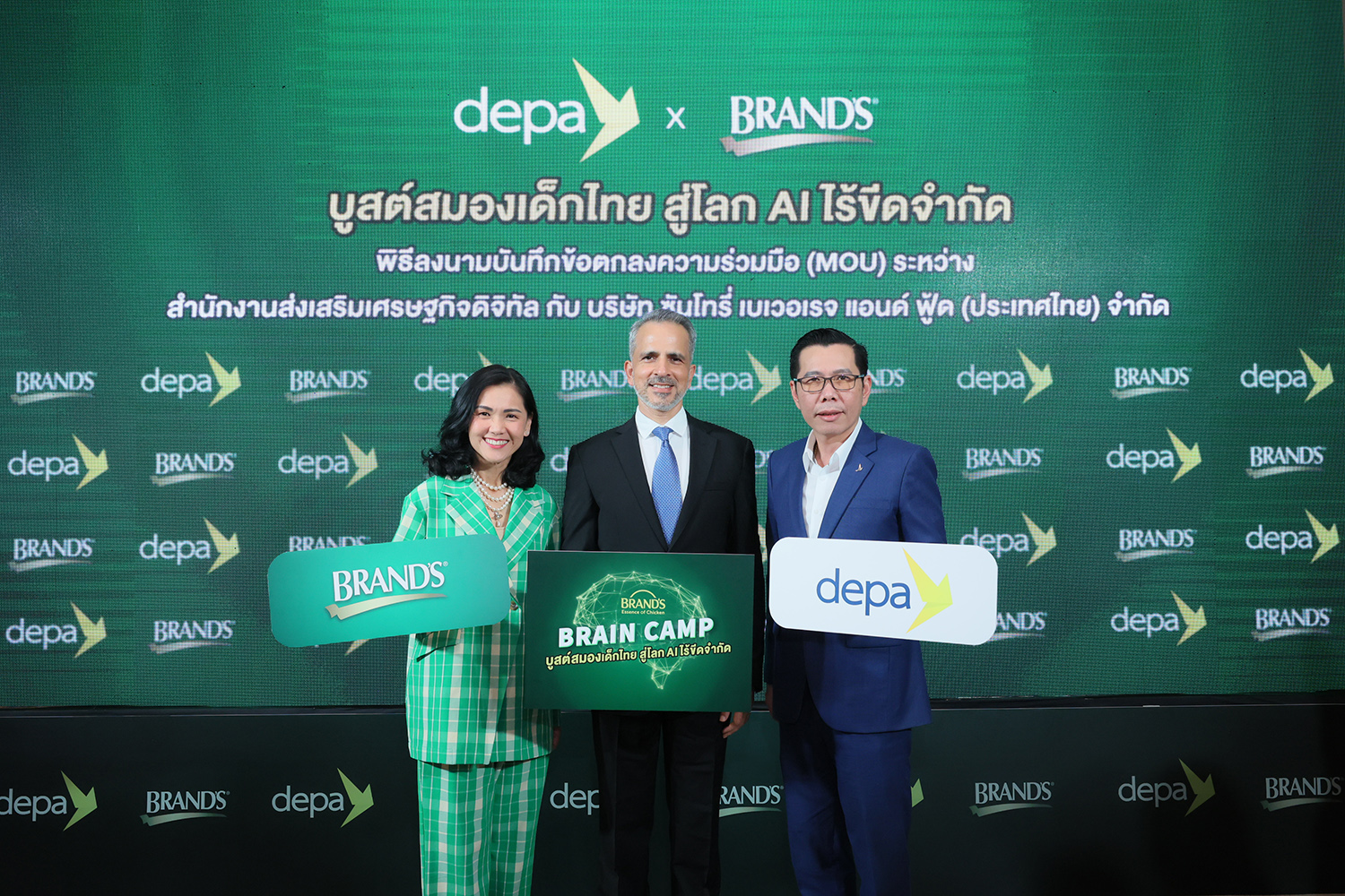 ดีป้า ผนึกแบรนด์ซุปไก่สกัด คิกออฟแคมเปญ “BRAND’S Brain Camp บูสต์สมองเด็กไทย สู่โลก AI ไร้ขีดจำกัด” มุ่งเสริมศักยภาพด้านโค้ดดิ้ง คว้าความสำเร็จในโลกดิจิทัล