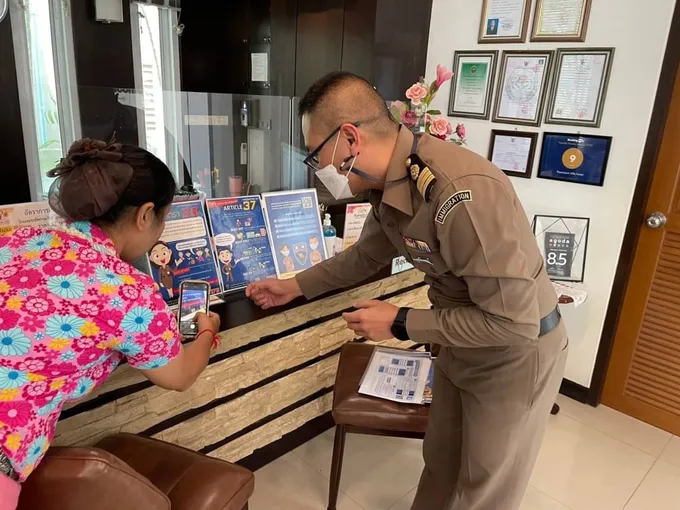 ‘ตม.อุบลราชธานี’ประชาสัมพันธ์ให้บริการคนต่างด้าว ผ่านจองคิวออนไลน์