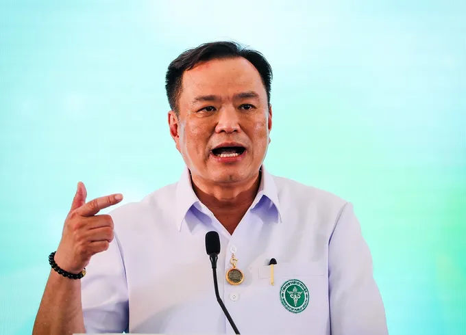'อนุทิน'นำคณะผู้บริหารสธ.- สปชส.ศึกษาระบบหลักประกันสุขภาพถ้วนหน้าญี่ปุ่น 