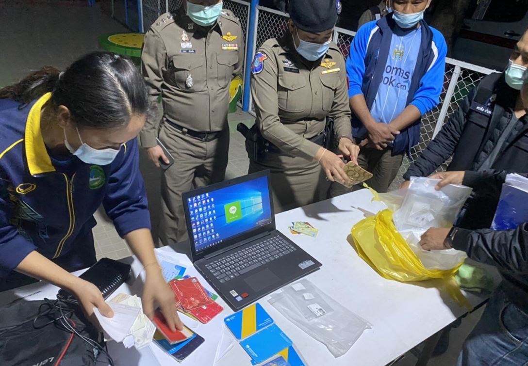 "ศาลชุมแพ" ไม่ให้ประกันตัว 3 ครูแสบ ร่วมขบวนการโกงเงิน "คนละครึ่ง-เราเที่ยวด้วยกัน"