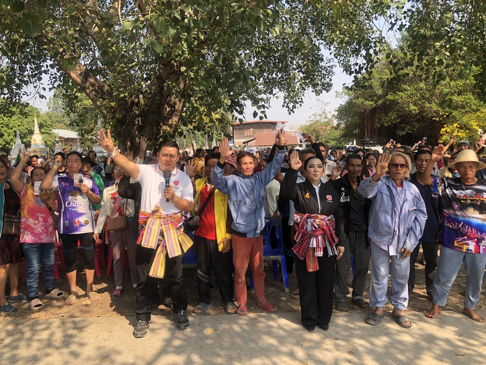 "โอกาสใหม่"บุกดอนจาน 2 ตำบล ขอแรงใจเลือก“จตุพร-วิไลพร” พรรคโอกาสใหม่ ย้ำ“มีเราไม่มีมืด”