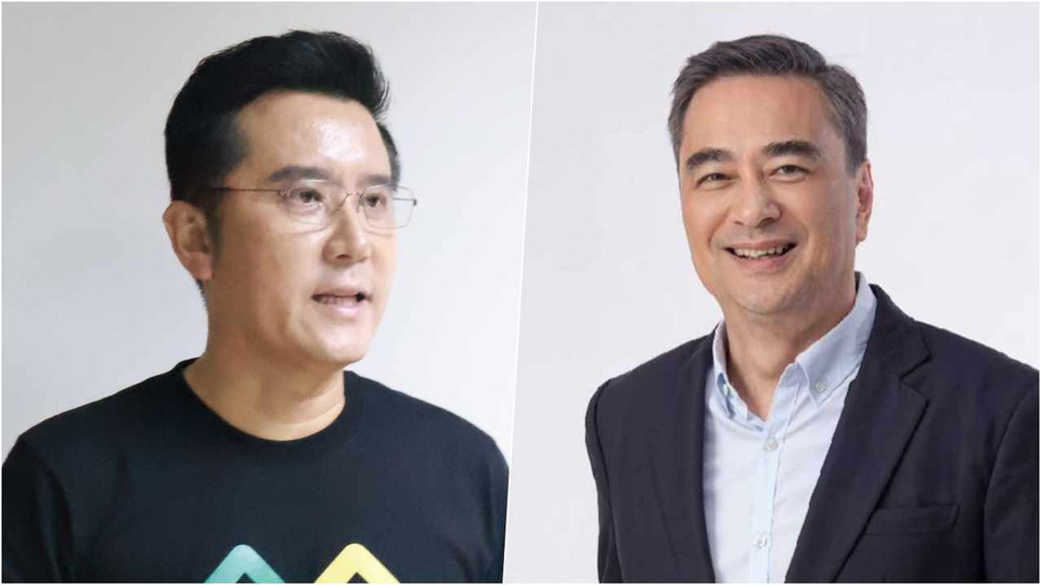 “ชัยวุฒิ ” จี้ “อภิสิทธิ์ ” แจงชัด ร่วมหรือไม่ร่วมรัฐบาลเพื่อไทย หลังปัดจับมือกล้าธรรม
