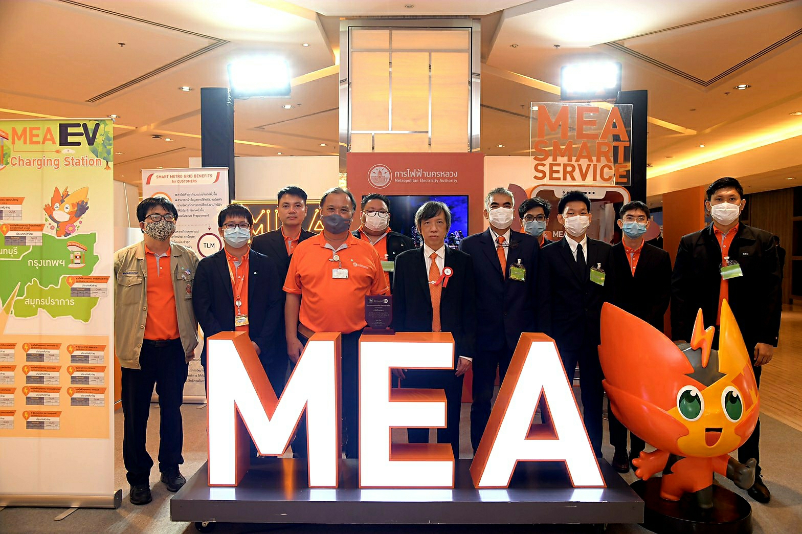 MEA โชว์ศักยภาพนวัตกรรมพลังงานไฟฟ้าเพื่อมหานครอัจฉริยะ Smart Metro Grid