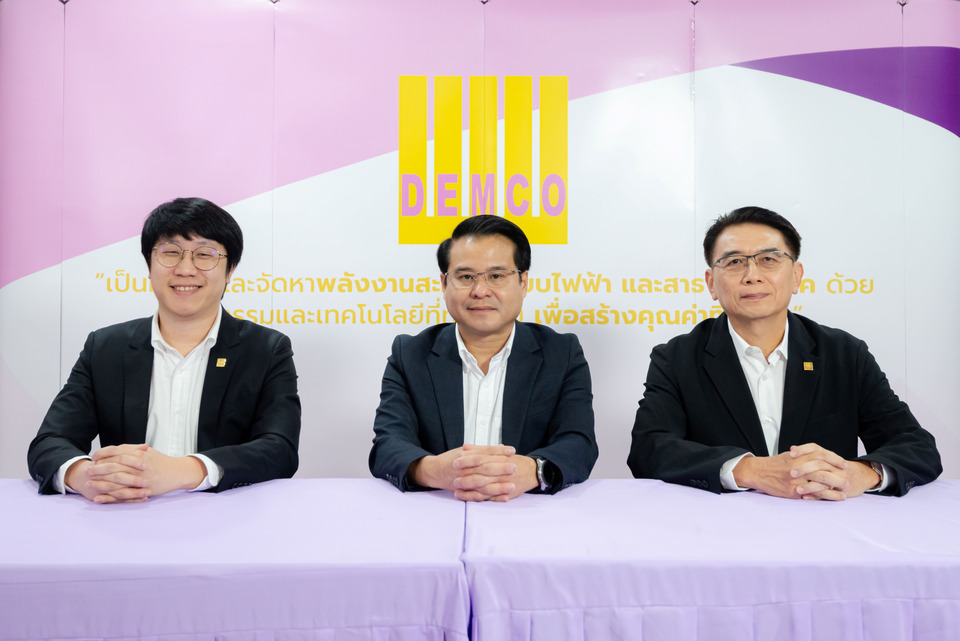 DEMCO ลุยขยายธุรกิจพลังงาน ปักธง! กำลังผลิตโซลาร์รูฟท็อป 20 MW ในปี 70