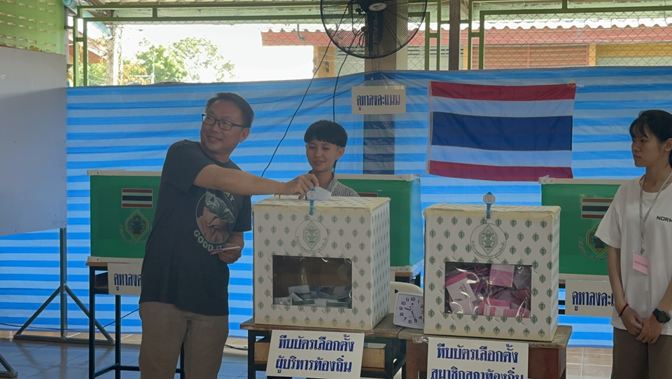 “อิทธิวัฒน์” ใช้สิทธิเลือกตั้งนายกเมืองพัทยา ชวนประชาชนออกมาใช้เสียง หวังยอดผู้ใช้สิทธิสูงเป็นประวัติการณ์
