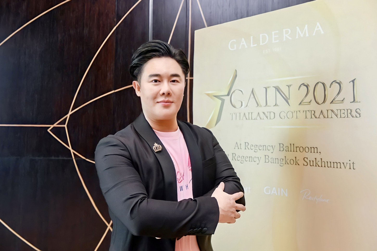 'กัลเดอร์มา'เผยธุรกิจสุขภาพและความงามยังรุ่ง  เตรียมปั้นแพทย์ผู้เชี่ยวชาญรุ่นใหม่รองรับ
