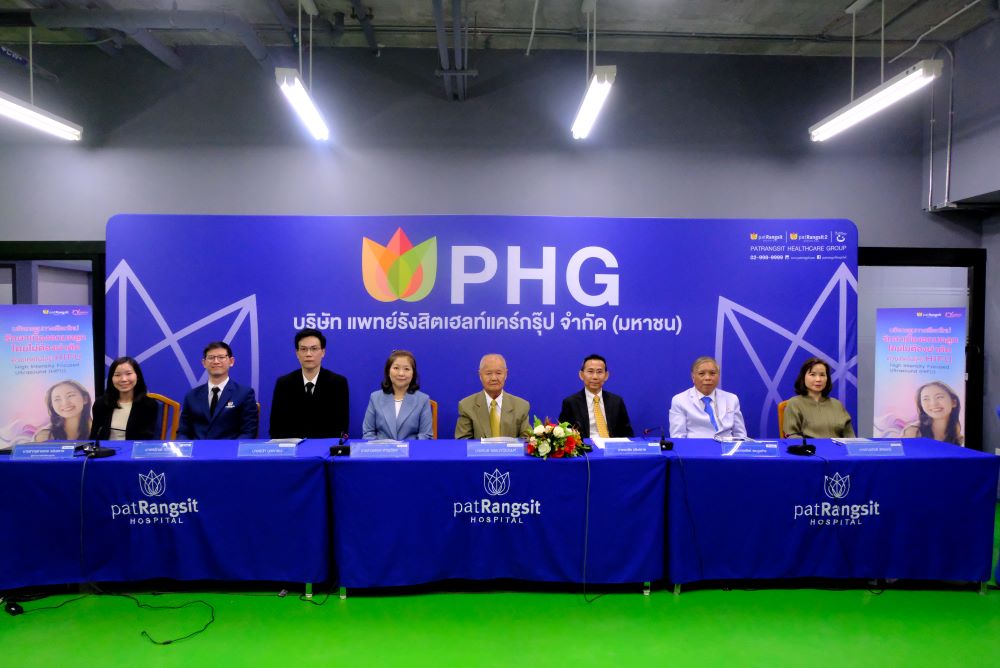 PHG ประชุมสามัญผู้ถือหุ้นปี 67 ผถห.อนุมัติปันผล 0.52 บาทต่อหุ้น