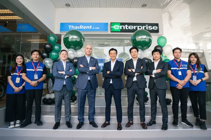 กลุ่ม “ไทยเร้นท์อะคาร์” เปิดตัวแบรนด์รถเช่าจาก “Enterprise Mobility” บริษัทรถเช่าที่ใหญ่ที่สุดในโลก ขยายฐานนักท่องเที่ยวต่างชาติ กระตุ้น ศก.    