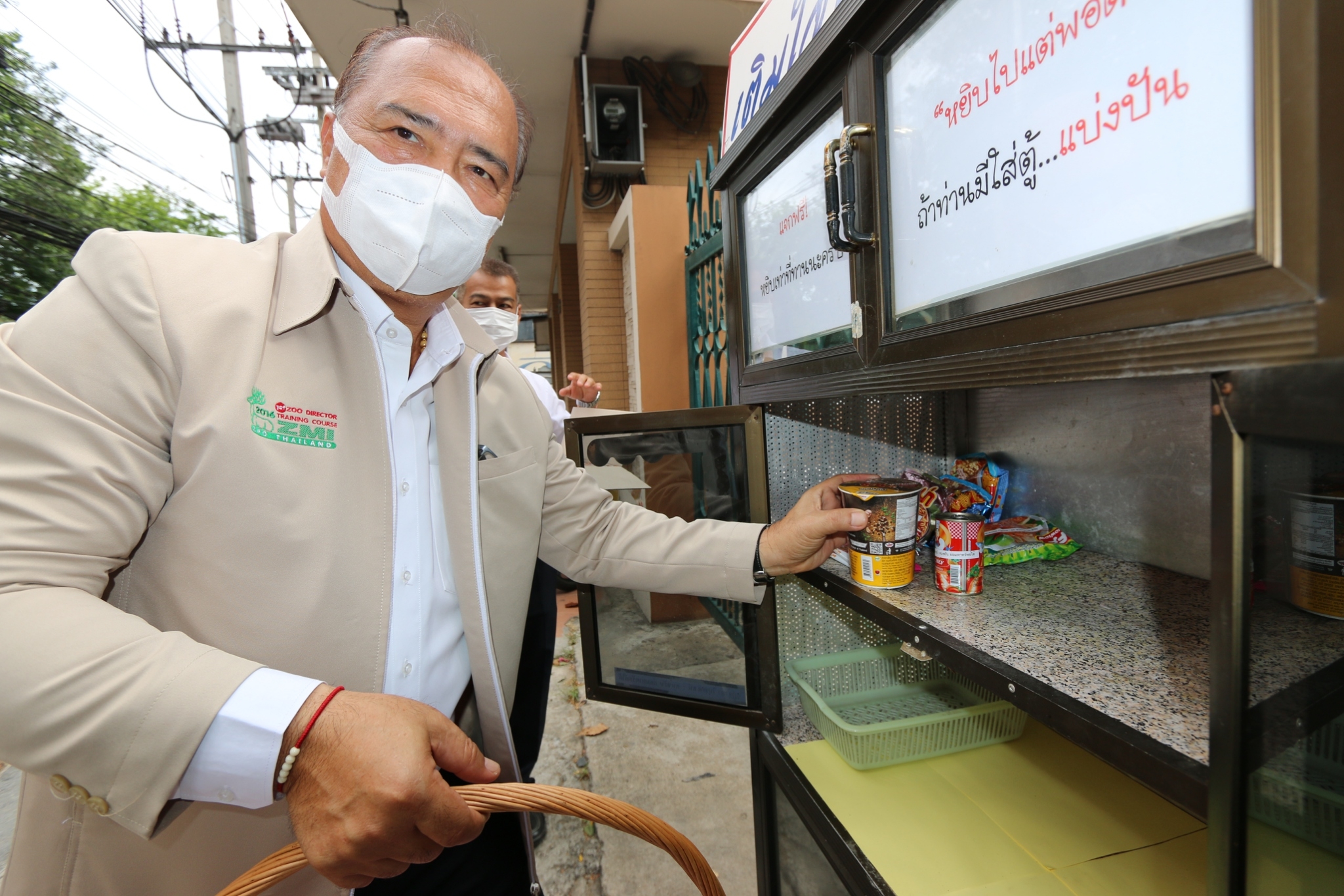 "องค์การสวนสัตว์ฯ"จัดทำ“ตู้เติมใจให้กัน แบ่งปันใส่ตู้กับข้าว”