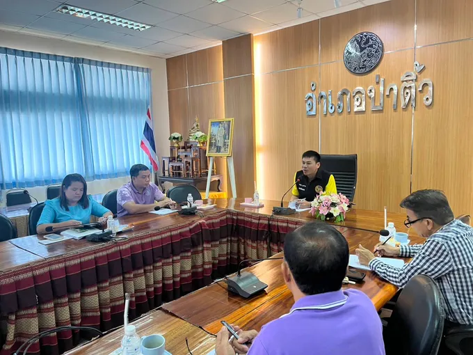 ยโสธร เกษตรอำเภอป่าติ้ว ขับเคลื่อนส่งเสริมวิสาหกิจชุมชน