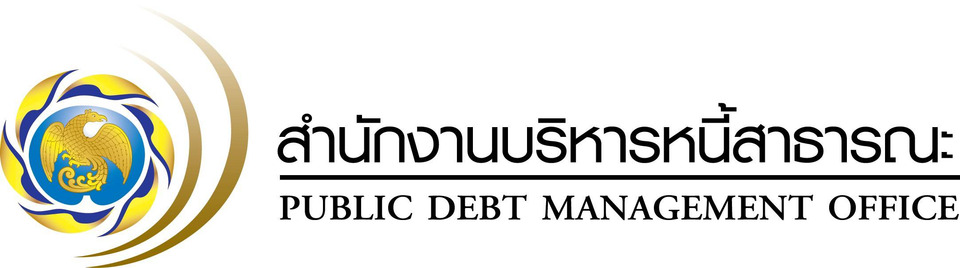 การออกพันธบัตรส่งเสริมความยั่งยืนของการไฟฟ้าฝ่ายผลิตแห่งประเทศเป็นครั้งแรก  		