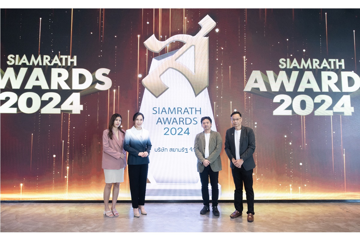TRP คว้ารางวัลเกียรติยศ “Siamrath Awards 2024” ตอกย้ำผู้นำศัลยกรรมตกแต่งเฉพาะบนใบหน้าของประเทศไทย