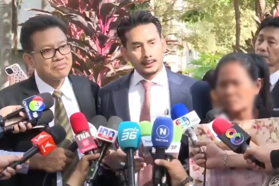 ศาลอาญาพิพากษาประหารชีวิต "แอมไซยาไนด์" ทนายพัช โดนคุก 2 ปี ไม่รอลงอาญา