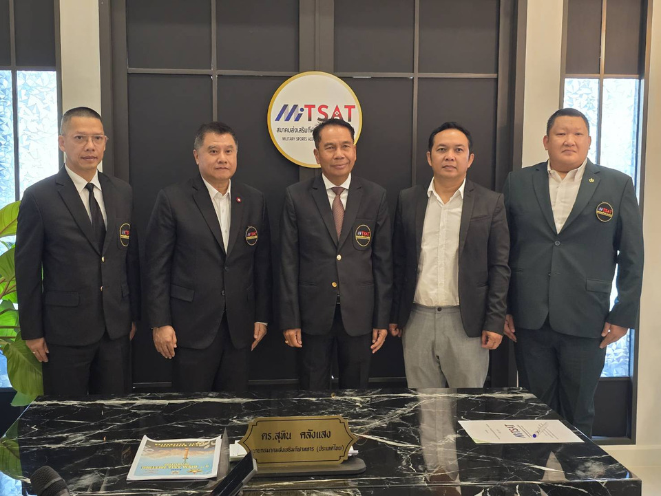 “สุทิน” นายกส.ส่งเสริมกีฬาทหารฯ แถลงผลงาน 1 ปี ประกาศความสำเร็จผลักดัน “มวยไทย” สู่กีฬาทหารโลก จัดศึกใหญ่ต่อเนื่องปี 2