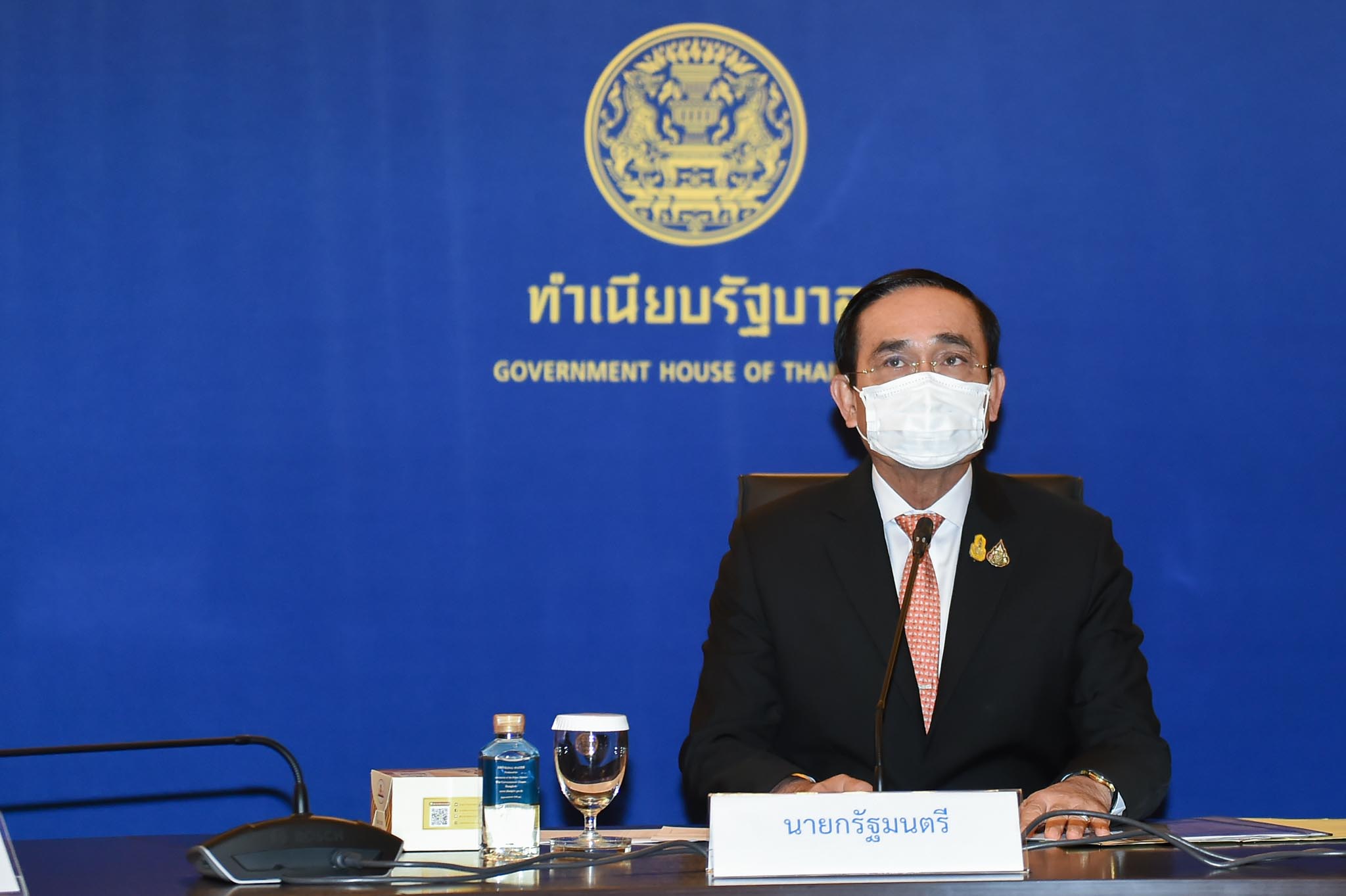 มีเฮ! "นายกฯ"มอบ "อว.-ศธ." หาแนวทางลดภาระค่าใช้จ่าย  "ผู้ปกครอง-ครู-นร." ชงเข้าครม.สัปดาห์หน้า  