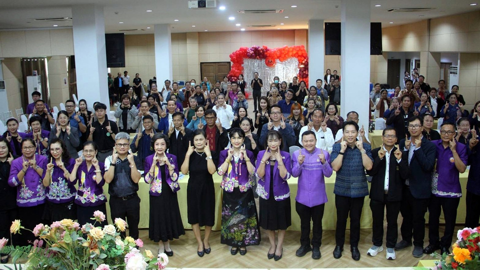 ร้อยเอ็ดดัน “ของดีท้องถิ่น” ชูท่องเที่ยว-การค้าแบบบูรณาการ กระตุ้นเศรษฐกิจชุมชน