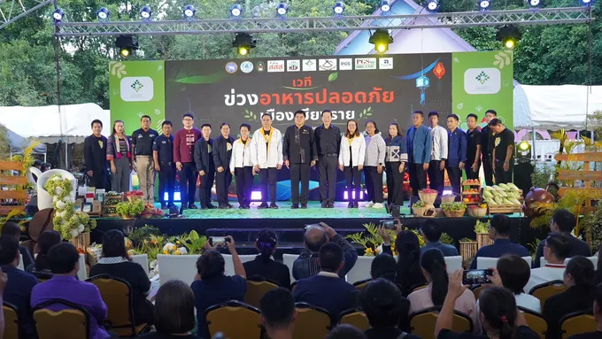 "เชียงราย" ชูโมเดลระบบอาหารปลอดภัย ผสานพลังเชื่อมต้นน้ำ-กลางน้ำ-ปลายน้ำ ครอบคลุม 18 อำเภอ  