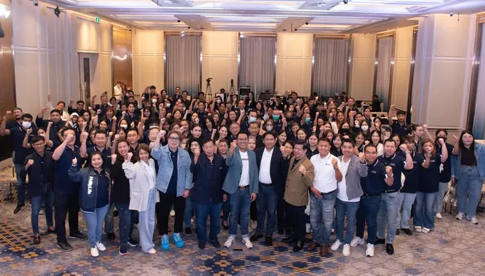 ฟิลลิปประกันชีวิตคิกออฟจัดทัพปีงู  มอบเป้า-กลยุทธ์ทีมฝ่ายขายจากทุกภูมิภาคทั่วประเทศ ภายใต้ธีม"Agents of Tomorrow"