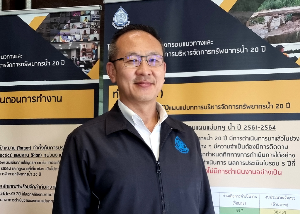 ชง "บิ๊กป้อม" ตั้งศูนย์อำนวยการน้ำส่วนหน้า 4 ภาค พร้อมรับมือน้ำหลาก 