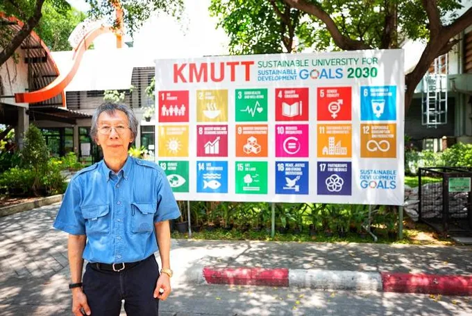 "มจธ.-จุฬาฯ-มข." ติดอันดับโลก “Times Higher Education”