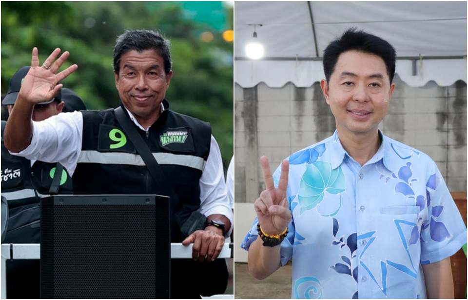 ด่วน! กกต. ประกาศรับรองผลเลือกตั้ง "ชัชชาติ" นั่งผู้ว่าฯ กทม. "ปรเมศวร์" นั่งนายกเมืองพัทยา พร้อม ส.ก.-สมาชิกสภาเมืองพัทยา