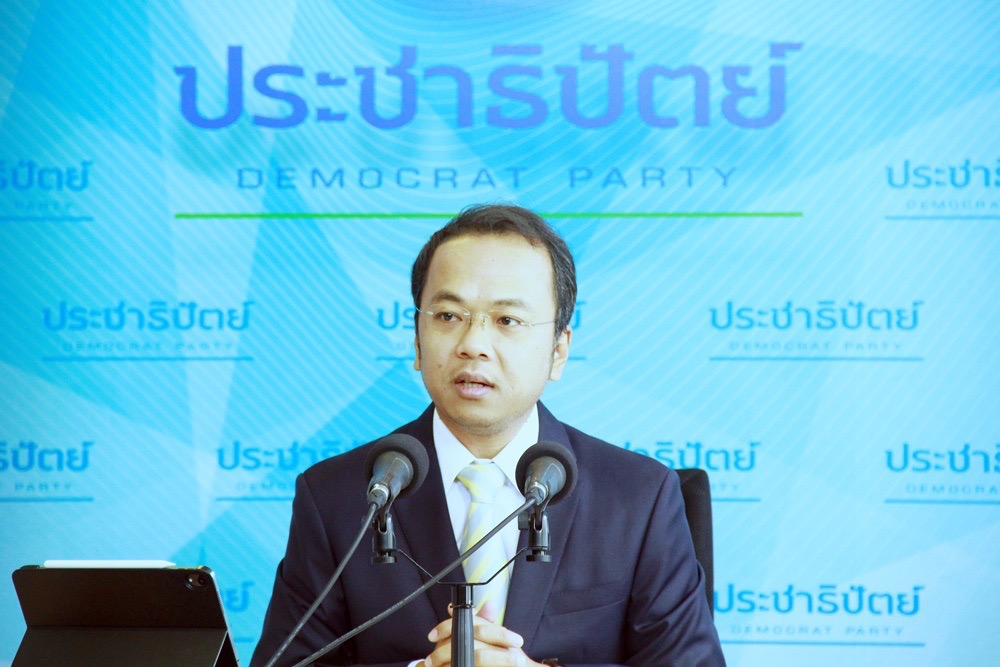 “ราเมศ” อาสาพร้อมช่วยเหยื่อ “ฝาท่อมรณะ” ฟ้องร้องให้ถึงที่สุด