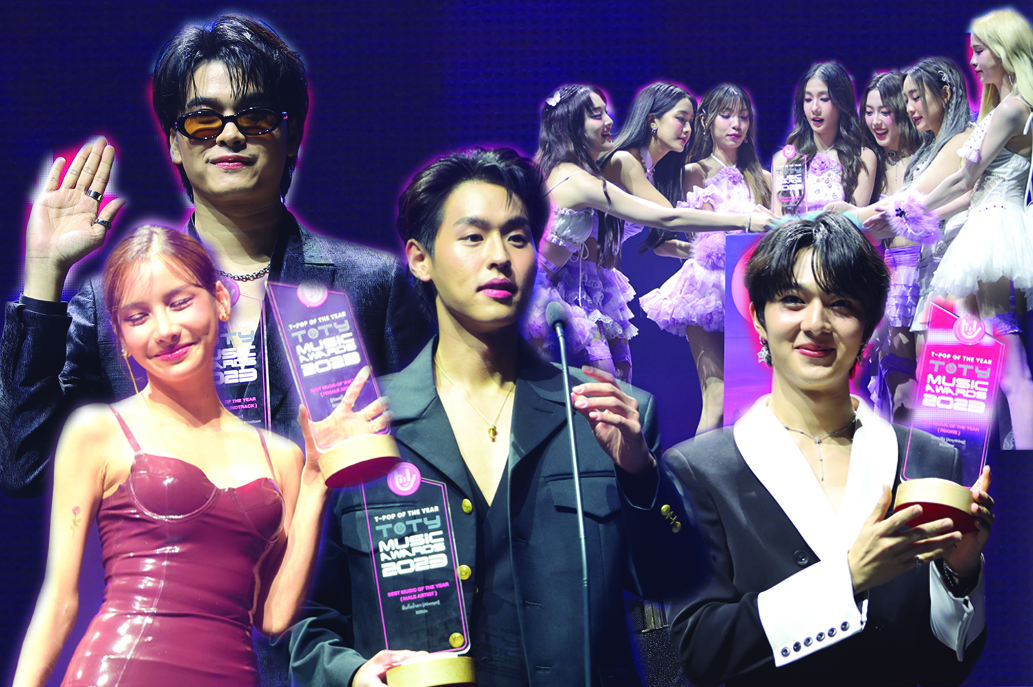 "บิวกิ้น-นุนิว-4EVE" ตบเท้ารับรางวัล ในงานประกาศรางวัลดนตรีสุดยิ่งใหญ่ ‘PEPSI Presents TOTY Music Awards 2023’