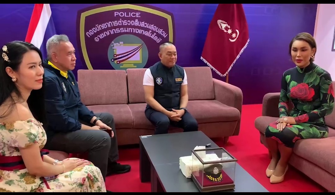 "แอนนาทีวีพูล" โร่พบตำรวจไซเบอร์ หลังถูกกระแสข่าวว่าหลบหนีคดีกล่องสุ่ม 200 ล้านบาทไปยังสปป. ลาว ยืนยันไม่หนี