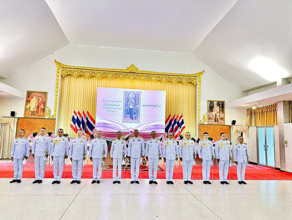 มทบ.31ถวายราชสักการะ“วันปิยมหาราช”น้อมรำลึกพระมหากรุณาธิคุณ ร.5 
