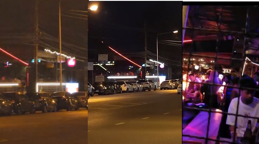 ชาวบ้านร้องเรียนผับเล่นเพลงเสียงดังหลังปลดล็อกโควิดรบกวนการพักผ่อน