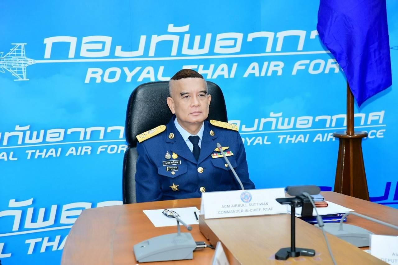 "ผบ.ทอ." ร่วมประชุม "ผู้บัญชาการทหารอากาศอาเซียน" มุ่งเสริมสร้างสันติภาพ ความยั่งยืน ในภูมิภาค