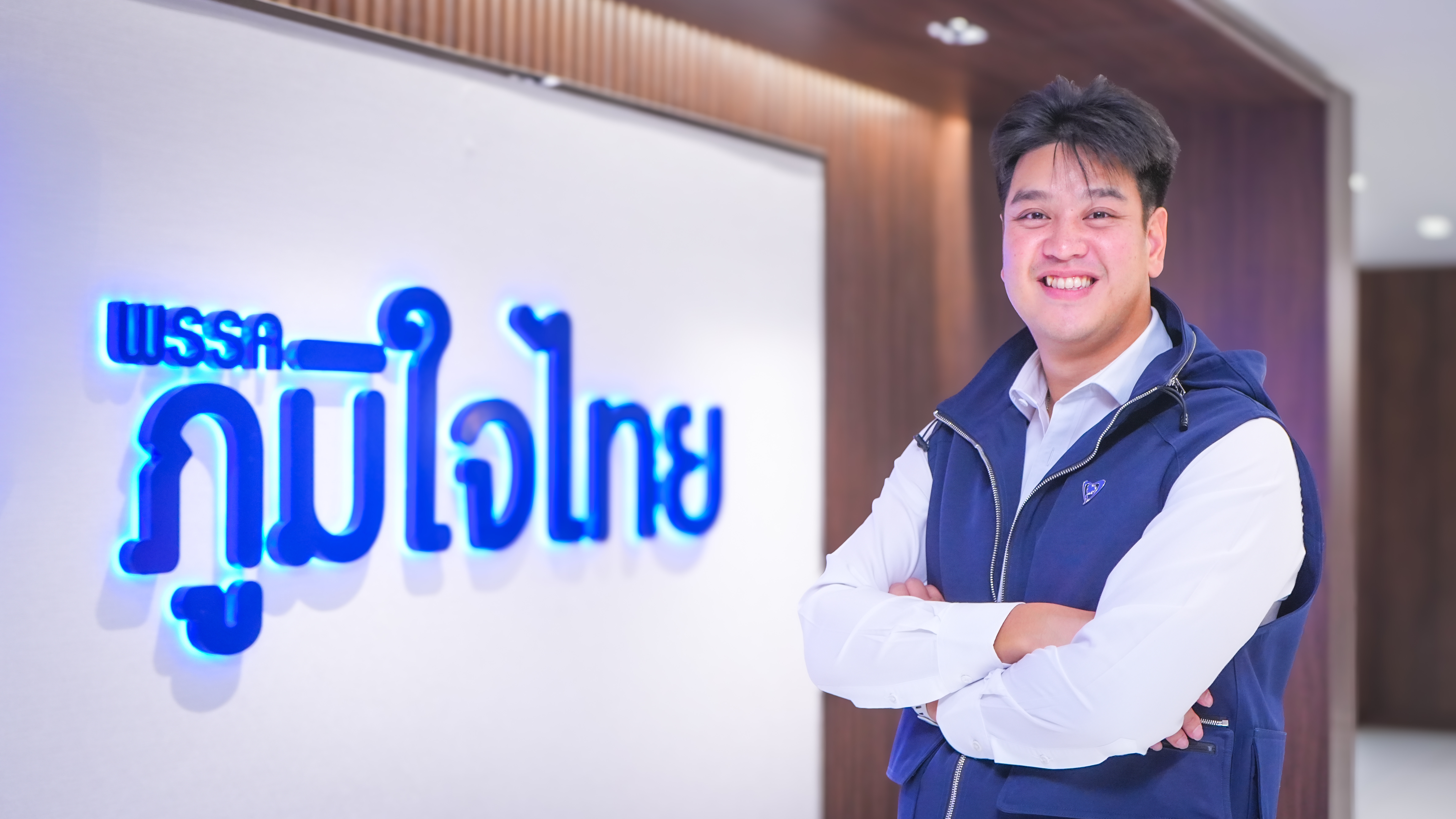 ปลง! นิวเจนภท.เย้ยทีมไทยแลนด์คุย “ภาษีทรัมป์” ไม่เก่ง  ระวังนักลงทุนแห่ไปเวียดนามหมด 