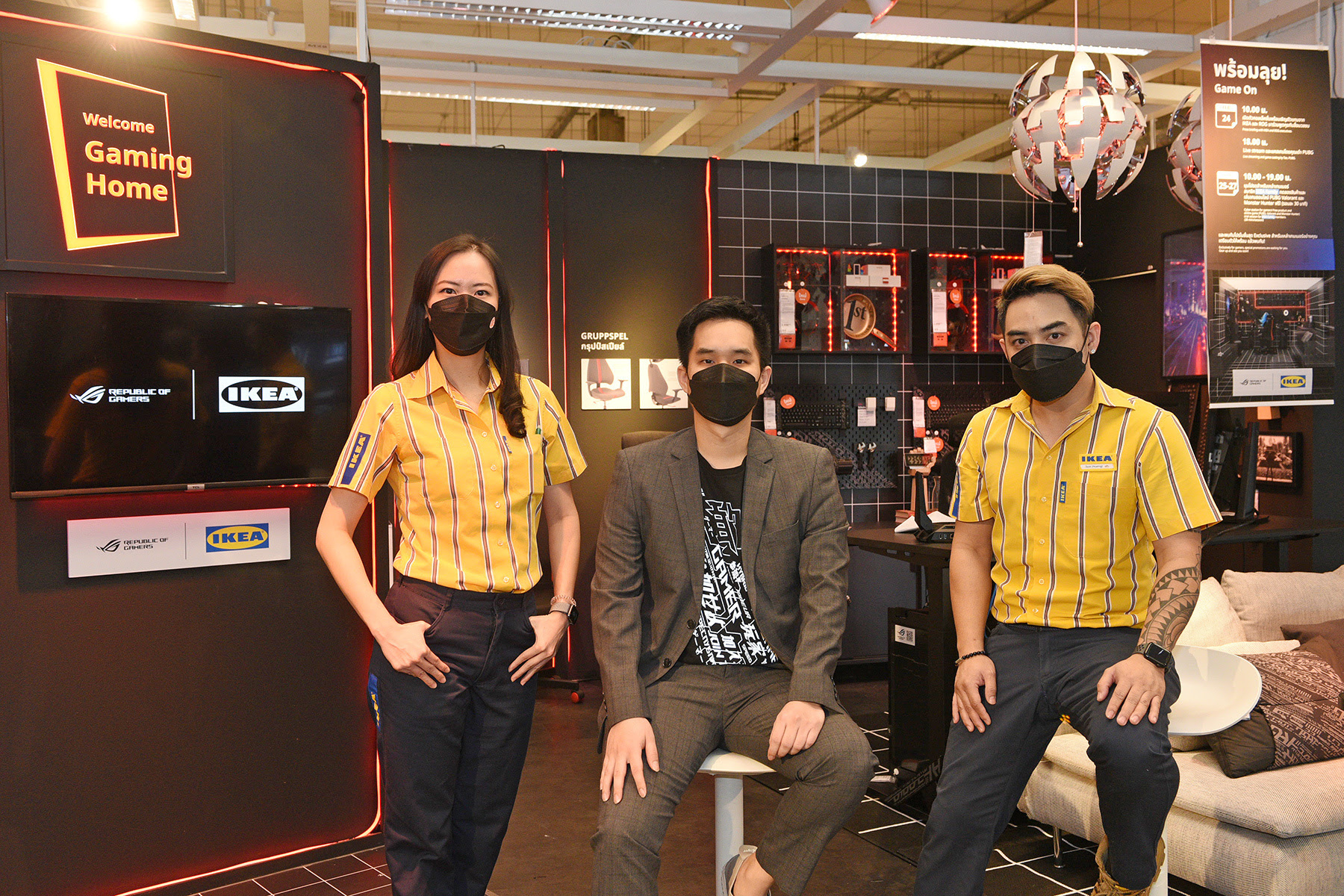 IKEA X ROG จัดห้องเกมเมอร์ “IKEA Gaming” ไอเท็มต้องมี
