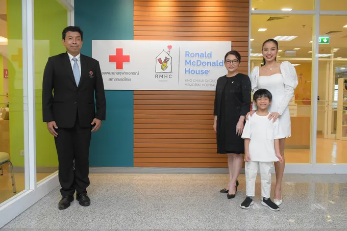RMHC Paint for KIDS ‘เพ้นท์นี้เพื่อน้อง’