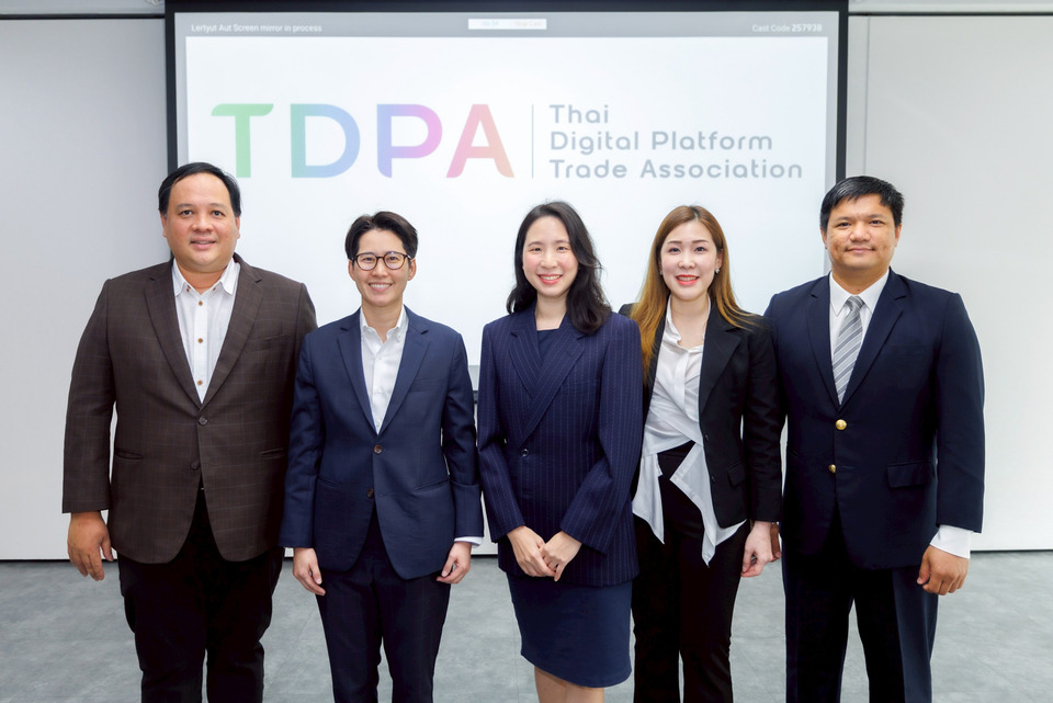 TDPA เปิดตัวใหญ่! Grab-Lazada-Shopee ผนึกกำลังดันเศรษฐกิจดิจิทัลไทยโต 1.73 ล้านล้าน