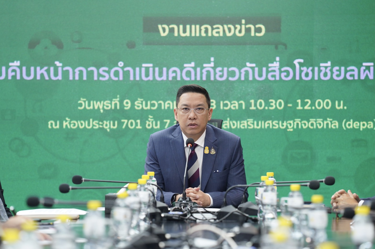 กระทรวงดีอีเอส  ยื่นดำเนินคดี 496 ยูอาร์แอล พบหลักฐานโพสต์ละเมิดผิดกม.ความมั่นคงฯ