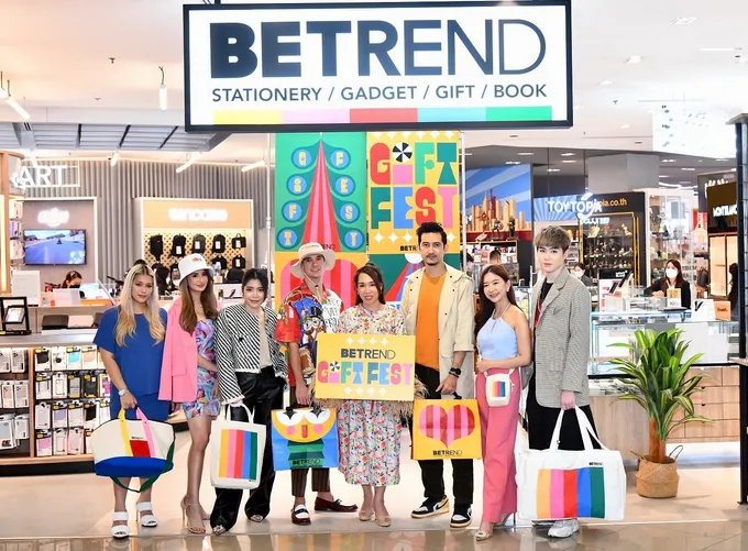 "บีเทรนด์ กิ๊ฟ เฟสต์ 2023" ชวนส่งความสุขรับปีใหม่ 
