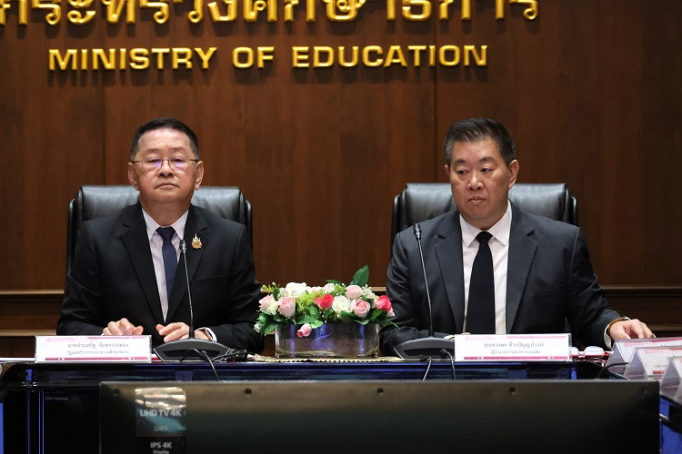 ศธ.จับมือธนาคารออมสิน เปิดตัวโครงการ “ออมสินก้าวไปกับครู...ช่วยแม่พิมพ์สู่อิสรภาพการเงิน”