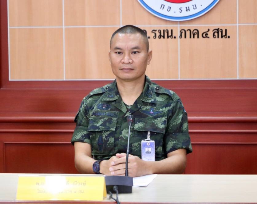 กอ.รมน.ภาค 4 สน.ชี้แจงเหตุวิสามัญคนร้ายเสียชีวิต 3 ราย ในพื้นที่  จ.นราธิวาส 