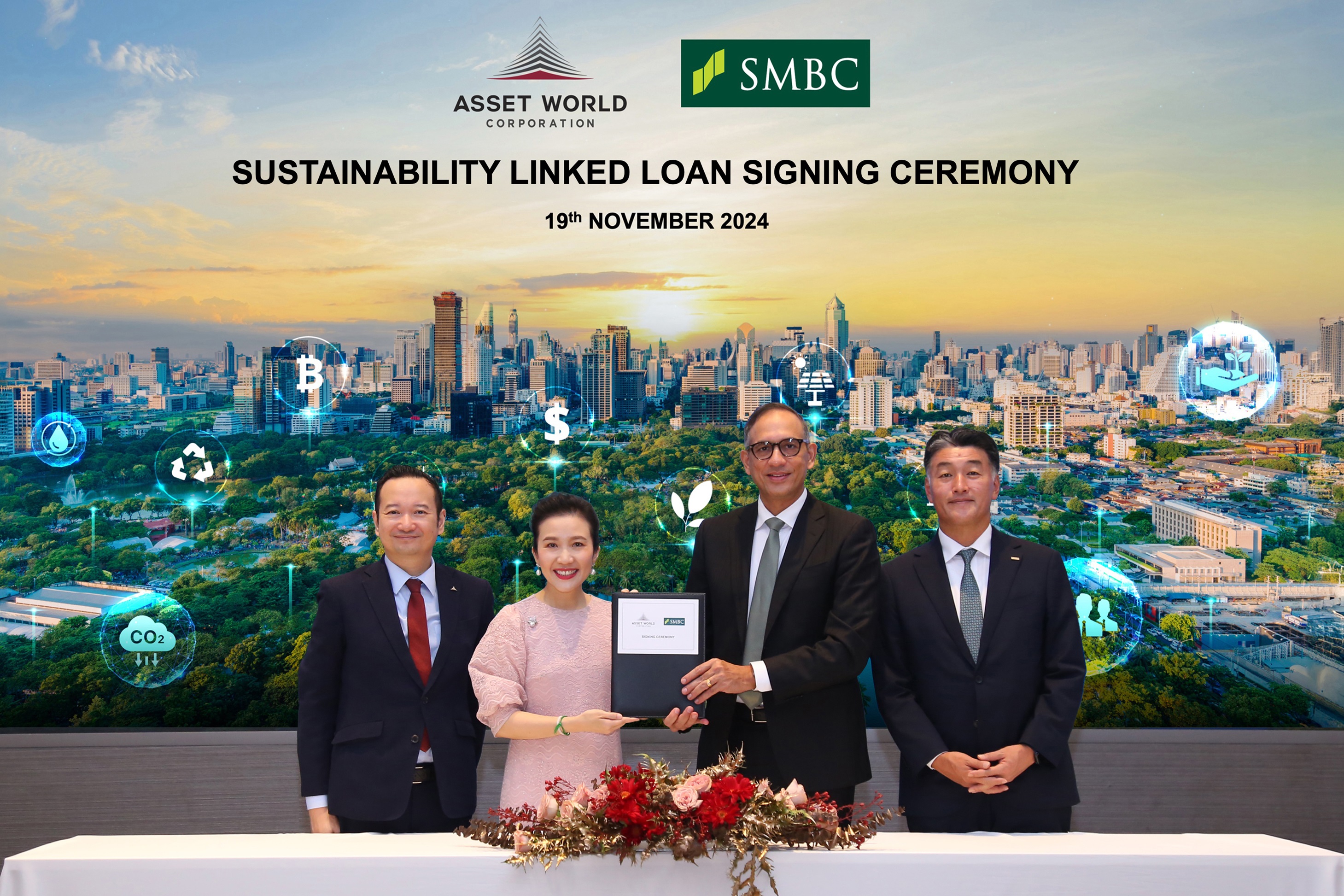 AWC จับมือ SMBC ร่วมสนับสนุนไทยสู่เป้าหมายการเป็นจุดหมายปลายทางท่องเที่ยวยั่งยืนระดับโลก จัดสรรสินเชื่อยั่งยืนเริ่มต้น 3 พันล้านบาท