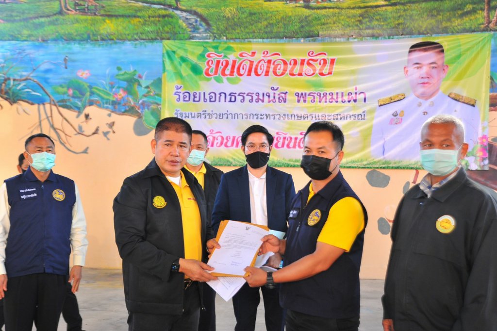 "ธรรมนัส” เดินสายแก้ปัญหาปากท้องเกษตรกรพะเยา เร่งโครงการประกันรายได้ หาช่องทางกระจายสินค้า