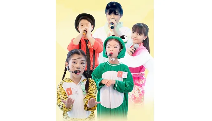 เชิญชมการแสดง "ประกวดทักษะภาษาจีน ครั้งที่ 7"